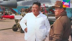 베일에 싸인 북한…'김정은 건강이상설' 보도 살펴보니