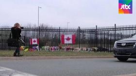 [아침& 지금] 캐나다 총기난사 희생자 20여 명으로 늘어
