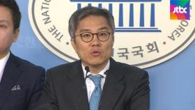 최강욱, 첫 재판 출석…'정치적 기소' 주장 이유는?