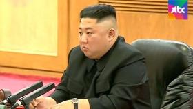 '김정은 건강이상설' 전 세계 들썩…북한은 왜 침묵?