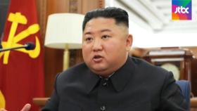 '건강이상설' 침묵하는 북한…사진·영상 없이 짤막한 동정만