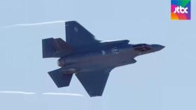 미 F-35 스텔스 전투기, 훈련중 추락…조종사 비상탈출