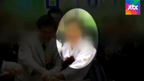 신천지 '비자금 금고'?…이만희 부인 집도 압수수색