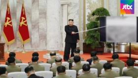 김정은, 22일 만에 공개활동…핵전쟁 억제력 강화 논의