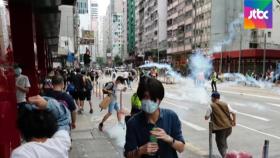 홍콩보안법 후폭풍…