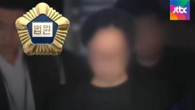 '프로듀스 조작' PD 징역 2년 실형…