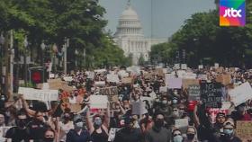 미 '흑인 사망' 항의 시위 확산…트럼프, 연방군 투입 시사