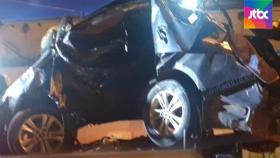 상주-영천 고속도로서 가드레일 충돌 사고…2명 사망
