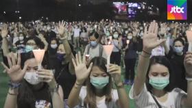 홍콩서 천안문 시위 31주년 '촛불 집회'…중, 통제 강화