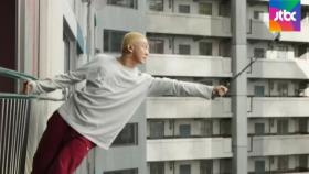 좀비 영화 '#살아있다' 개봉…침체된 극장가에 활력