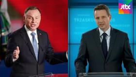 폴란드 대선 결선투표 갈 듯…두다 대통령, 과반 득표 실패