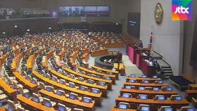민주당, 단독 상임위원장 구성…12대 국회 이후 처음