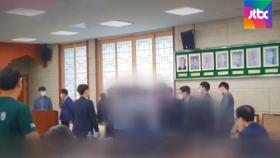 [원보가중계] '불륜 스캔들' 김제시의회…사라진 '의원님 번호'