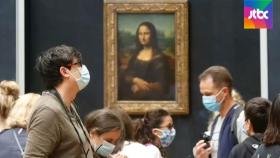재개장한 루브르 박물관…마스크 착용·관람객 숫자 제한