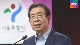박원순은 누구…인권변호사 출신 민선 첫 3선 서울시장