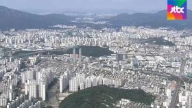 꺾이지 않는 서울 집값에 공급대책 속도…'후보지'는?