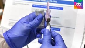 모더나, 코로나 백신 3상 임상시험 돌입…3만 명 대상
