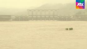 북한 황강댐 '무단방류'…군남댐 13개 수문 모두 열어