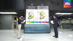 [날씨박사] 시간당 120㎜ 예고…'야행성' 집중호우, 왜?