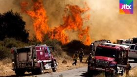 미국 캘리포니아 산불 확산 계속…원인은 디젤 차량?