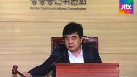 '검언유착 의혹' 보도 사전인지 논란…꼬리 문 공방전