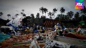인도, 190명 '코로나 특별기'…폭우 속 착륙 두 동강