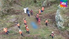 춘천 의암댐 참사, 수색 사흘째…실종자 2명 발견