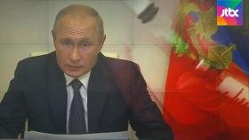 '스푸트니크 V' 쏘아올린 러시아…'우주전쟁'의 추억?