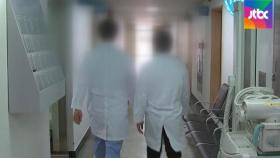 전국 동네병원 25% 휴진…대학병원 응급실 대기 길어