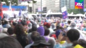 보수단체, 개천절 이어 '한글날 집회'까지…3만명 신고