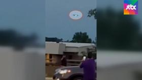 [뉴스브리핑] 미 뉴저지 상공에 UFO?…정체는 '촬영용 비행선'