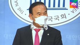 박덕흠, '공사 수주 의혹' 부인…야당 