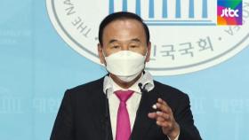 건설사 대변인? 이해충돌 넘어 '이해관철' 애쓴 박덕흠