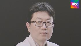 복지부, '진료 중 피살' 고 임세원 교수 의사자로 인정