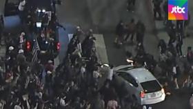 [뉴스브리핑] 인종차별 항의 시위서 말다툼 끝 '차량 충돌'