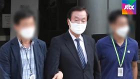 광복절 불법 집회 개최 혐의…김경재 등 2명 구속