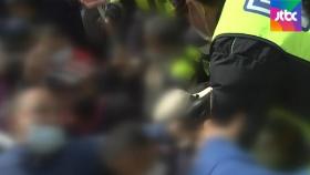 [뉴스브리핑] 성주 사드기지 장비 반입 과정서 주민-경찰 '충돌'