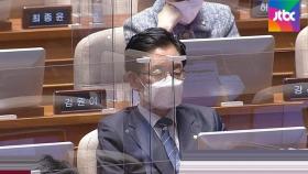[속보] 더불어민주당 정정순 의원 '체포동의안' 가결