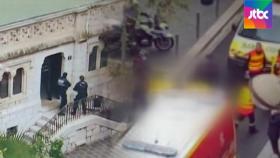 프랑스 성당서 '참수 테러'…용의자 