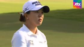 김세영, LPGA 펠리컨 챔피언십 우승…상금 1위 도약｜아침& 지금