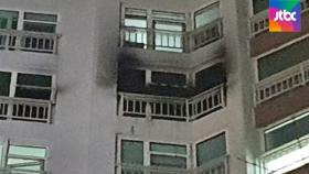 [뉴스브리핑] 부산 고층 아파트 화재…손자 구한 할아버지 끝내 숨져