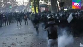 경찰 안전 vs 표현 자유…프랑스 '새 보안법' 충돌