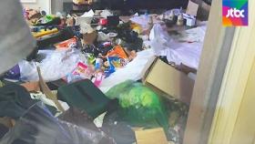 두 달 아기 시신 발견된 그 집엔…5톤 넘는 쓰레기 '가득'