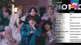 빌보드 62년 장벽 깬 BTS…한국어 노래로 '핫100 1위'