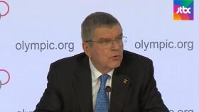 토마스 바흐 IOC 위원장 연임 '예약'…단독 입후보