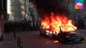 프랑스 '포괄적 보안법' 반대 시위 격화…부상자 속출｜아침& 세계