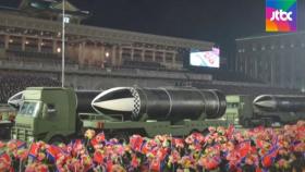 북, 탄두 확대 신형 SLBM 공개…'핵무장력' 재차 과시