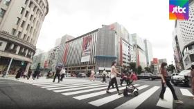승인받은 백신 없고 불신 커지고…일본 '접종 지연'