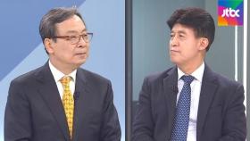 [맞장토론] 형평성·재원 논란…화두된 '손실보상제' 전망은?