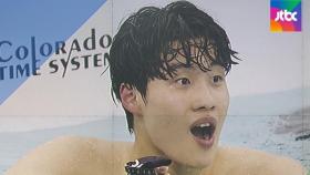 황선우, 자유형 200m 또 '신기록'…올림픽 기대감